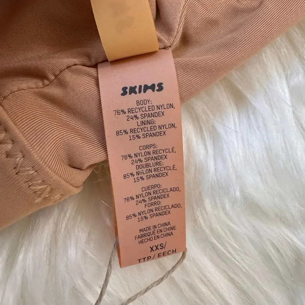 NWT Skims Kim Kardashians Recycled swim tank bikini top neutral tan brown XXS